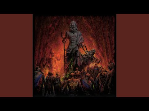 Єбучий ф'юча