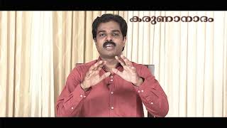 2 Episode Br,jayalal PRARTHANAYILE THADASANGAL