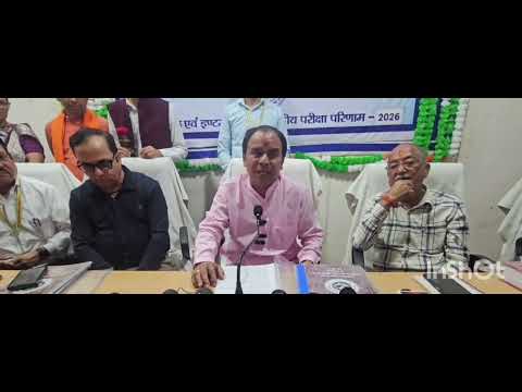 उत्तराखंड बोर्ड रिजल्ट 2026: 10वीं में 92.10% पास, इंटर में 85.11% सफलता—बेटियों का दबदबा कायम