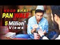 NOOR BHAI PAN WALE SHEHBAAZ KHAN KIRAAK VIDEO