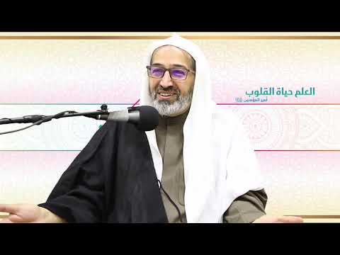 قسم الفكر الإسلامي