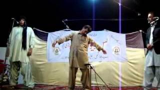 Balochi Stage Play  Wahd-e- Kookaar 