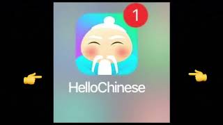 Download lagu Buat kalian yang mau fasih bicara Mandarin, RMB Pare siap membantu untuk mewujudkan mimpi kamu✨ mp3