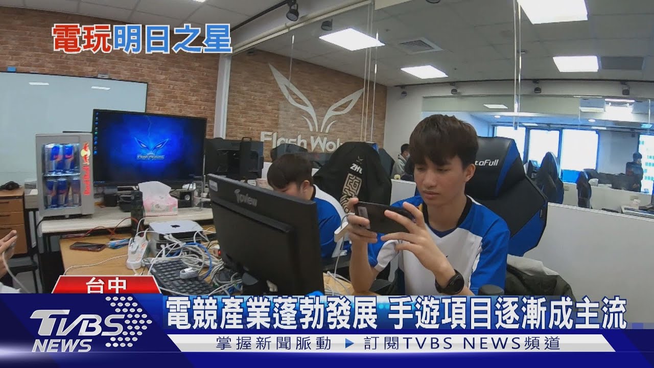 這厲害!美電競團隊挖角胡碩傑 年薪300萬美金超越陽岱鋼