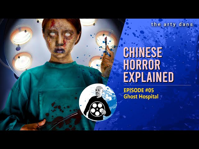 Výslovnost videa Guojun v Anglický