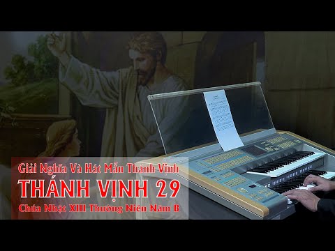 Thể hiện bởi Ban Thánh nhạc TGP Hà Nội