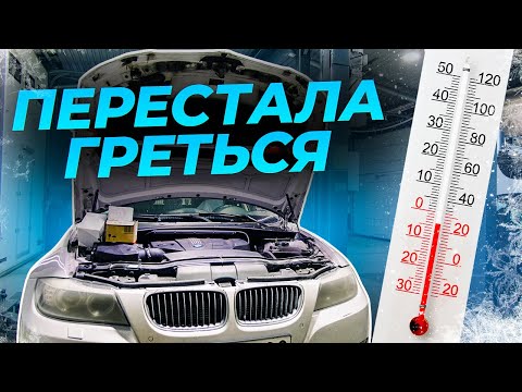 ТЫРЧИК ОПЯТЬ СЛОМАЛСЯ, опять ремонт! Когда это закончится?!