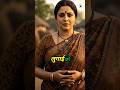 बदनाम झूठा और नरभाग लुगाई Part 10 Viral