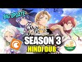 Finally Mushoku Tensie Season 3 Hindi Dub Release Date Big Update