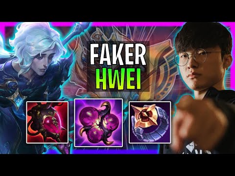 T1 Faker Plays Hwei Support vs Senna! | Season 2024