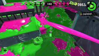 【Splatoon2】ガンガゼ野外音楽堂 ナワバリバトル N-ZAP89 2202p 12k 1d 5s