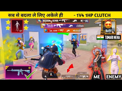 OMG😱 POCHINKI PRO PLAYERS CHALLENGED ME SAMSUNG,A3,A5,A6,A7,J2,J5,J7,S5,S6,S7,59,A10,A20,A30,A50,A70