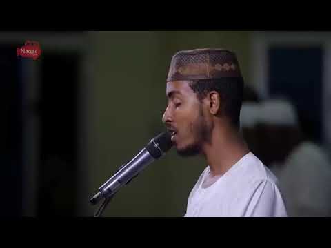 Amazing Quran recitation by sheikh Afif Mohammed taj Surah Yusuf