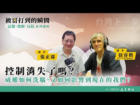 文章縮圖