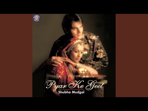 Dholna — watch video