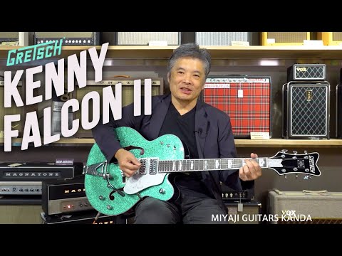 Gretsch G6136T Kenny Falcon II Ebony Early Summer Green Sparkle Ken Yokoyama Signature Model Bild 22