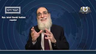 Amud Yomi Masechet Yoma Daf 2A