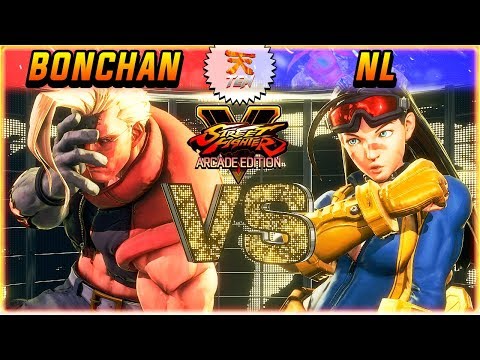 SFV/SF5 AE ✪ BONCHAN VS NL | RANKED MATCH ✪ STREET FIGHTER V/5 AE