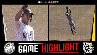 2026年5月31日 千葉ロッテ対阪神 試合ハイライト