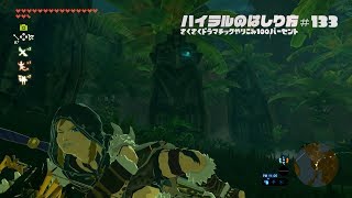 ウライト湖 フロドラ تنزيل الموسيقى Mp3 مجانا ウライト湖 フロドラ تنزيل الموسيقى Mp3 مجانا