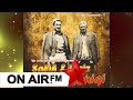 Salih Krasniqi & Feriz Krasniqi - Muse Tahiri