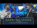 Kaari Na Sanda LIVE Methun SK With EshanMusic At Dream Music Fest 3 0
