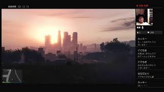 SHIN&PAULの[GTA5]ほろ酔い生配信