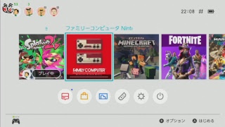 スプラトゥーン２