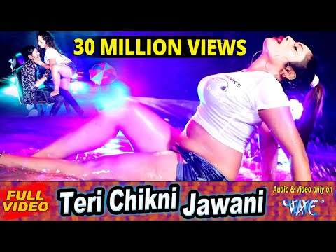 Teri Chikani Jawani — watch video