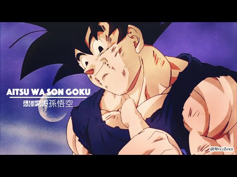 AMV | Aitsu wa Son Goku