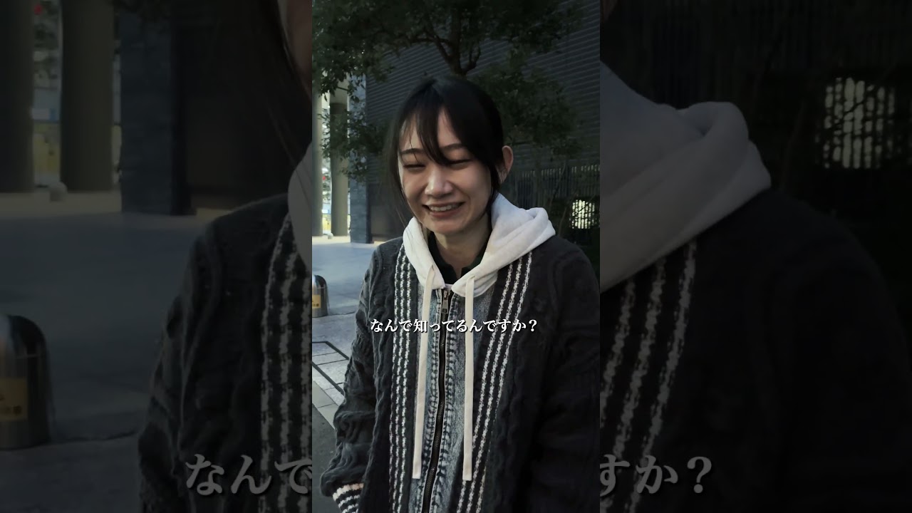 たまに見かけると話したくなっちゃう理由【霊媒師の炎上寺さん】