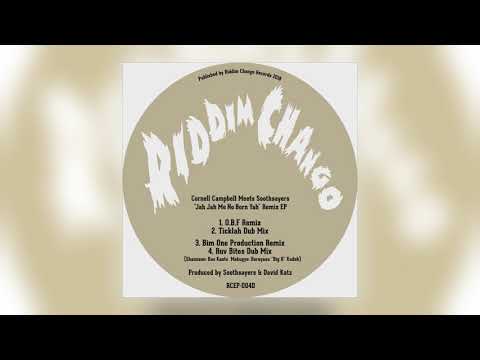 Cornell Campbell & Soothsayers - Jah Jah Me No Born Yah (Ruv Bytes Dub Mix) [Audio] (4 of 4)