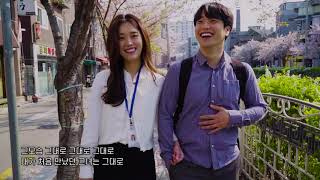 [원컷 MV] 그모습 그대로 (장범준)