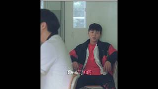 Download lagu What If...?๐ฅ๐ฅถ | Weak Hero Class 2 ร 1 | Agus Funk (Super Slowed) #shorts mp3 Download lagu What If...?๐ฅ๐ฅถ | Weak Hero Class 2 ร 1 | Agus Funk (Super Slowed) #shorts mp3