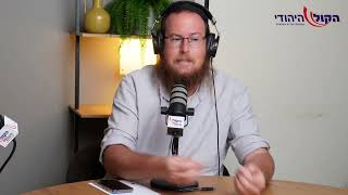 בהר הבית יש התקדמות מופלאה, אבל אסור לנו לשכוח את החורבן הנורא והשועלים שעדיין מהלכים בו (חדשות הקול היהודי) - התמונה מוצגת ישירות מתוך אתר האינטרנט יוטיוב. זכויות היוצרים בתמונה שייכות ליוצרה. קישור קרדיט למקור התוכן נמצא בתוך דף הסרטון בהר הבית יש התקדמות מופלאה, אבל אסור לנו לשכוח את החורבן הנורא והשועלים שעדיין מהלכים בו (חדשות הקול היהודי) - התמונה מוצגת ישירות מתוך אתר האינטרנט יוטיוב. זכויות היוצרים בתמונה שייכות ליוצרה. קישור קרדיט למקור התוכן נמצא בתוך דף הסרטון