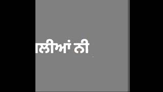 Manak Diyan Kallian Jazzy B Status l Manak Diyan Kallian Jazzy B New Punjabi Song 2020