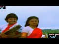 செந்தூரபூவே இங்கு தேன் சிந்தவா Senthoora Poove