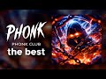 Phonk Music 2024 Aggressive Drift Phonk Фонк 2024
