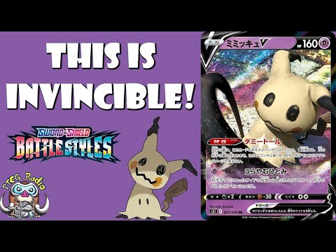 Mimikyu V is Invincible! New Pokémon V Finally Revealed! (Pokémon TCG Battle Styles)