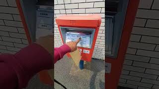 how to send postal mail in post box in japan #shorts #traveler