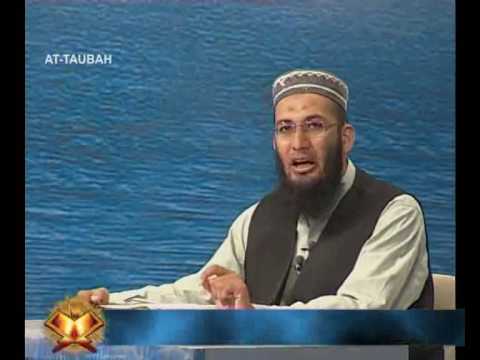 Sout ul Quran 252 - Surah At Taubah 9[71-77].wmv