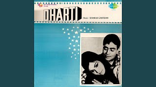 Naina Kyon Bhar Aaye Lyrics - Dharmputra