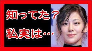 【衝撃】西内まりや、実は○○目前だった！