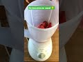 Danoninho Caseiro ️ Shorts Danoninhocaseiro Danoninho Receitas Receitafacil Morango
