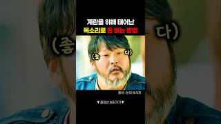 유튜브 썸네일