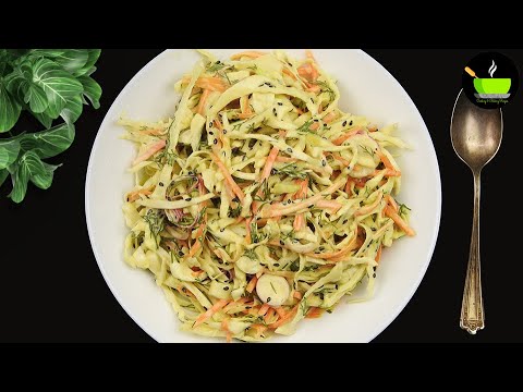 30 Days Salad Challenge #Salad - 9 | Cabbage Carrot Salad Recipe | Weight Loss Salad | Healthy Salad