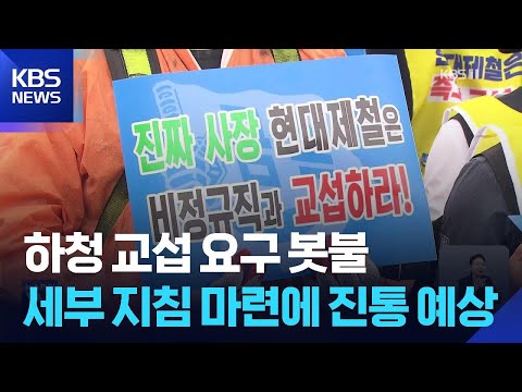 아이콘