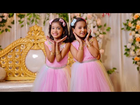 Best Twin Sisters Dance Performance ♥️ | Mama’s Engagement Ceremony | Best Dance Video 2023 🕊️♥️🧿