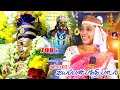 எங்கும் நிறைந்தவனே Yenkum Nirainthavane Ayyappan Song Devakottai A