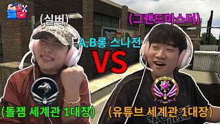 유튜브 썸네일